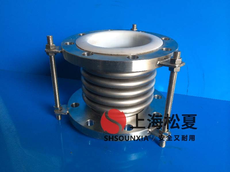 弱堿用橡膠可曲繞管接頭