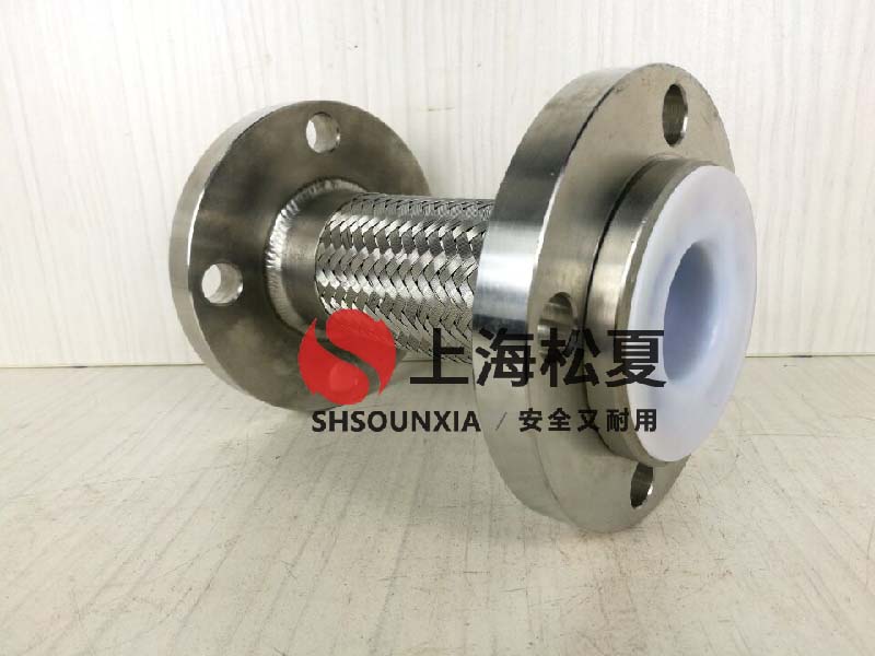 全自動(dòng)無(wú)塔供水設(shè)備dn200金屬軟管