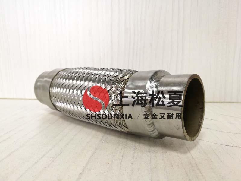 弱堿用避震連接器
